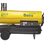 Ballu BHDN-30 вид сбоку